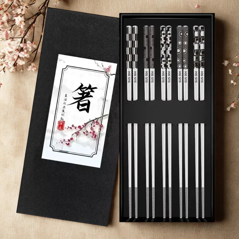 Baguettes chinoises gravées - Motifs géométriques modernes