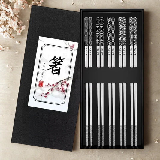 Baguettes chinoises gravées - Trames entrelacées