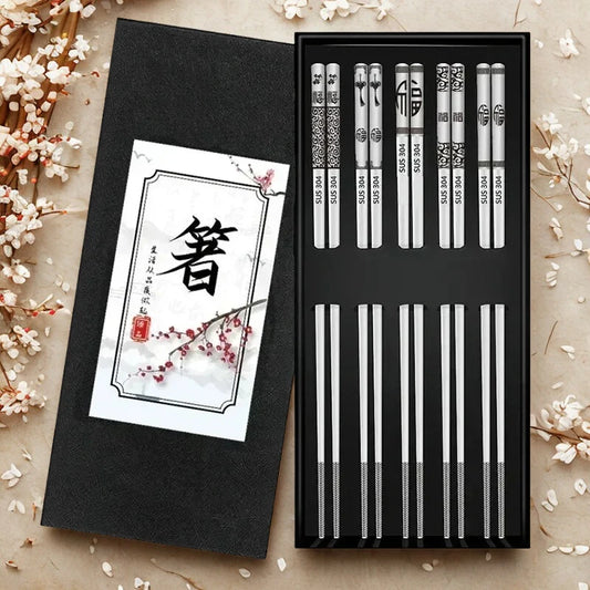 Baguettes chinoises gravées - Calligraphie traditionnelle