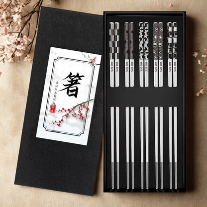 Baguettes chinoises gravées - Motifs géométriques modernes